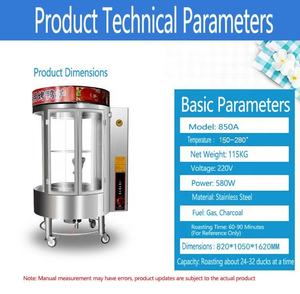 เครื่องอบไก่แบบหมุน 850A ใช้ถ่าน สำหรับย่างเนื้อเป็ด <span class=keywords><strong>หมู</strong></span> ไก่ ใช้ในเชิงพาณิชย์ สำหรับย่างเนื้อหมู ท้อง<span class=keywords><strong>หมู</strong></span> เป็ด ไก่ - Product Image 2