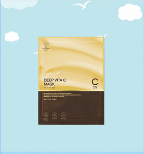 Masque Deep Vita C MEDICUBE 20g - Masque en coton infusé à la vitamine C pour le visage et le corps, éclaircissant - Soin de la peau coréen - Product Image 1