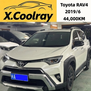 <span class=keywords><strong>Toyota</strong></span> <span class=keywords><strong>Rav4</strong></span> <span class=keywords><strong>2.0</strong></span> CVT 2019 Usata Economica Guida a Sinistra R17 - Product Image 1