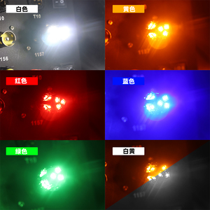 Bombilla LED Automotriz YD CANBUS 15LED para Señal de Giro y Reversa W21W 12V 10W 7440 7443 1156 1157 3156 3157 Nueva Condición - Product Image 2