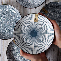 Vaisselle en porcelaine japonaise en gros d'usine et kit de tasses - Vaisselle de table avec assiette à soupe et bol à riz