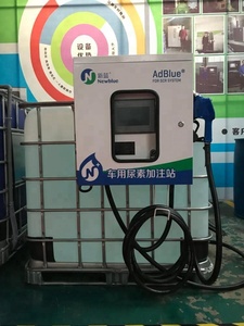 Distributeur intelligent d'<span class=keywords><strong>Adblue</strong></span> Nouveau design avec fonction d'impression au meilleur <span class=keywords><strong>prix</strong></span> - Product Image 6
