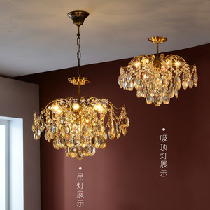 French Style Amber Crystal Chandelier Led Light Round E27 Single Head For Living Room Bedroom Dining Room - Product Image 1