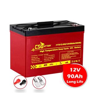 CSBattery YemenデータセンターHTB12-90 Alex用のホット販売バッテリー12V90Ah - Product Image 1