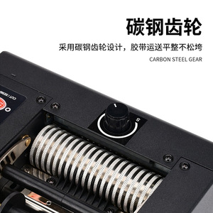 เครื่องตัดเทปกาวอัตโนมัติ ZCUT 80 ZCUT 150 เครื่องตัดเสริมสำหรับบรรจุภัณฑ์แบบใช้มอเตอร์ไฟฟ้า - Product Image 4