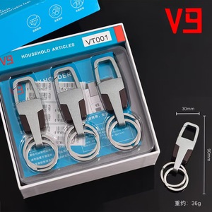 พวงกุญแจโลหะ V9ของที่ระลึกทางธุรกิจของ Jinda พวงกุญแจออกแบบโลโก้ได้ตามต้องการ - Product Image 6