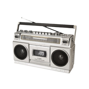 Reproductor de Casetes Retro Plateado con Radio FM, Grabación MP3, Altavoces Dobles, Boombox de Escritorio - Product Image 1