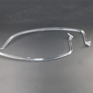 Mercedes-Benz ClA W117 Daytime Running <b>Light</b> Guide Strip Led <b>Light</b> <b>Bar</b> 2016-2019 Front Headlight Trim - Product Image 1
