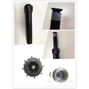 Aspersores emergentes Acc02 Acc04 Acc06 de plástico para riego de jardín, césped y paisajismo - Product Image 2