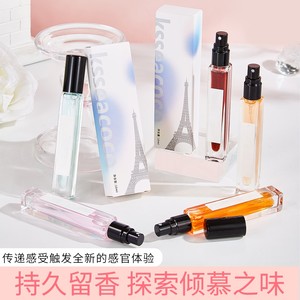 Échantillon de parfum en spray de 10 ml, parfum miniature portable pour femmes et hommes, plusieurs senteurs disponibles - Product Image 6