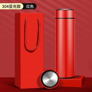 Custom Gift Box BPA Free Leak Proof Travel Stainless Steel Vacuum Insulated Twater Bottle Flask Tumbler With <b>Tea</b> <b>Infuser</b> - Product Image 2