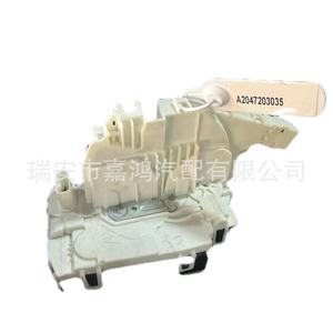 Mercedes-Benz Central Locking Actuator A2047203035 Dc 12V <b>Remote</b> Control Door <b>Lock</b> System - Product Image 3