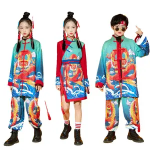 儿童中式舞台表演穿著时尚设计的男孩女孩舞裙供合唱团表演
