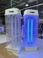 Lampe anti-moustiques photocatalytique UV, aspiration silencieuse, piège à moustiques d'intérieur pour la maison