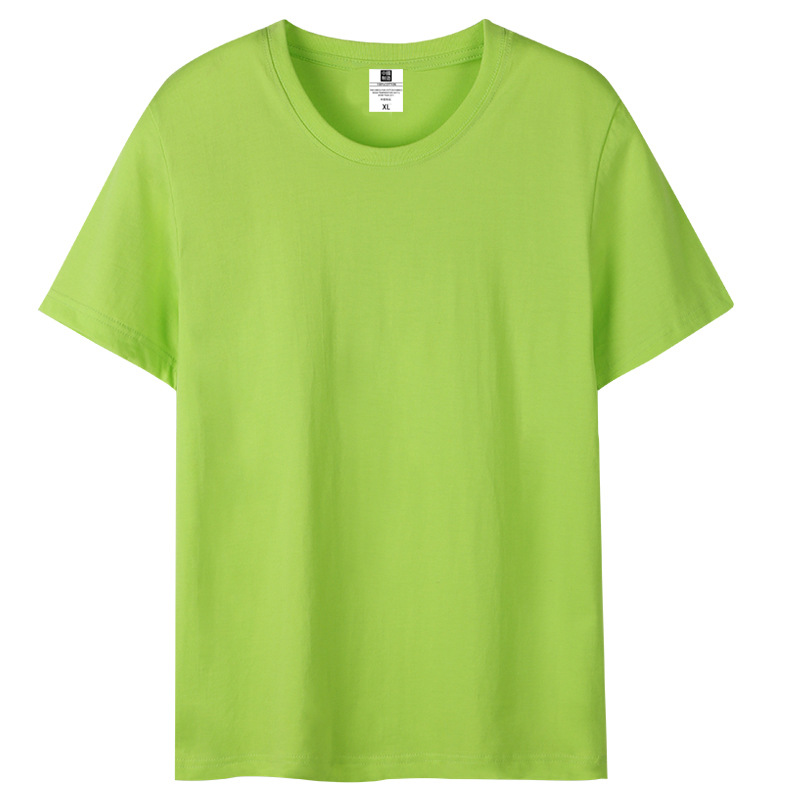 Fruit Green