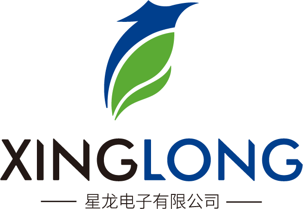 Shenzhen Xinglong Electronics Co., Ltd. logo