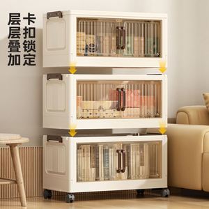 Armario de Almacenamiento Plegable Sin Instalación para Sala de Estar, Dormitorio, Cocina, Armario Multiusos de Varias Capas, Reforzado - Product Image 4