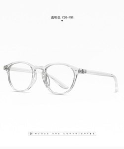 Top Tr90 Anti Bleu Pour Bloquer La Lumière Lunettes D'ordinateur Té<span class=keywords><strong>l</strong></span>éphone Portable Bluelight Blocage Protection Lunettes Rondes - Product Image 5