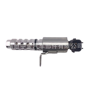 Válvula de control de aceite Nissan Sylphy 23796-EN200 ZJ-17006 para la regulación del flujo de aceite del motor - Product Image 5