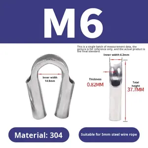 304 Edelstahlrohr-Hülse, Hühnerherzring, Stahlseil, Hochleistungs-Schutzhülse, U-förmig, breite Öffnung, rostfrei - Product Image 6
