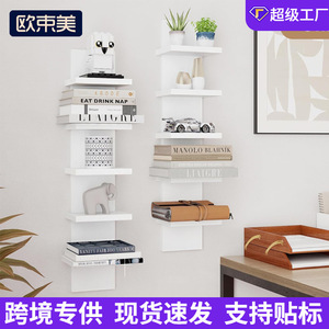 ชั้นวางของติดผนัง 5 ชั้น MDF สไตล์โมเดิร์นมินิมอล สำหรับตกแต่งห้องนั่งเล่นและห้องนอน - Product Image 3