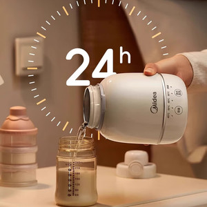 มีเดียแก้วน้ำร้อนไฟฟ้า 1 ลิตร กาต้มน้ำแบบพกพาควบคุมอุณหภูมิสแตนเลส - Product Image 2
