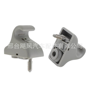Hurricane Auto Parts Car <b>Clips</b> For Vanity Mirror Holder And Sun Visor <b>Hook</b> Gray Plastic JF-y123 Geely Emgrand Binrui - Product Image 1