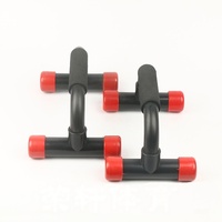 Barres de push-up assis pour équipement de fitness de haute qualité avec support en mousse