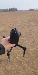 Tốc độ 400 tên lửa FPV tốc độ cao vượt qua máy 5 inch tên lửa vượt qua giá hoàn thành thương mại bay không người lái đua - Product Image 5