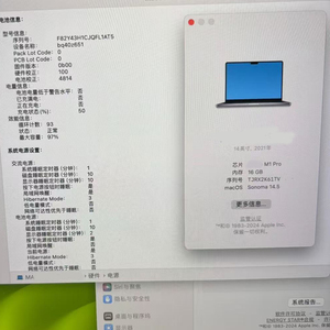 For 2021 Model 14.3inch A2442 M1 Second Hand Laptop High-Performance <b>Computing</b> SSD 16GB RAM 120Hz Display 11 Hours Battery - Product Image 6