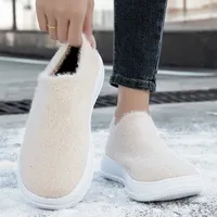 Chaussures d'hiver tendance pour femmes à largeur extra-large, à enfiler, avec doublure chaude en polaire, semelle intermédiaire en EVA amortissante et respirante