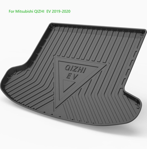 Accessori auto tappetino bagagliaio per mitqual G4 - Product Image 5