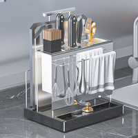 Huamili – Support de rangement multifonctionnel moderne en métal, écologique, pour couteaux et baguettes, organisateur de cuisine pour gagner de la place à la maison