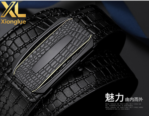 Ceinture pour homme en cuir véritable de luxe, conçue sur mesure, avec boucle automatique à cliquet - Product Image 5