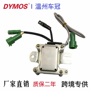 Module de synchronisation central 89620-35140 pour Toyota LX786, pièce de rechange pour moteur de camionnette - Product Image 4