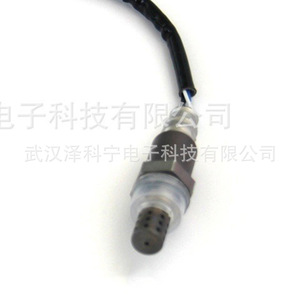 Toyota Oxygen <b>Sensor</b> 89465-35670 <b>For</b> <b>Car</b> Replacement Repair - Product Image 3