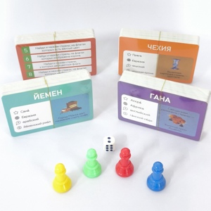 YSJ personalizado Montesseries Bandera Nacional juego de mesa educativo cognitivo juguetes juegos de cartas rusos para niños - Product Image 4