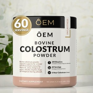 OEM/ODM 100% saf sığır Colostrum, 3rd parti test, bağırsak sağlık, bağışıklık, ve enerji, 6-Hour Colostrum toz takviyesi - Product Image 4