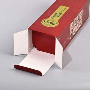 EuroCzech Custom Packaging <b>Box</b> Folding Cardboard Printed Logo <b>Gift</b> <b>Box</b> <b>Empty</b> Color <b>Box</b> Double Slip Flip Top Bottom <b>Box</b> - Product Image 2
