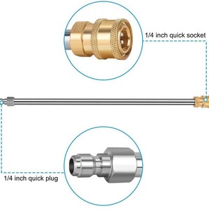 Tige d'extension pour nettoyeur haute pression, 1/4 pouce, acier inoxydable, 17 pouces, connexion rapide pour nettoyeur haute pression - Product Image 1