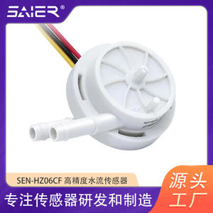 Sensor de Flujo de Impulsor de Alta Precisión con Tecnología de Efecto Hall para Cafeteras, Dispensadores de Agua, Purificadores de Agua; Medidor de Flujo de Pulsos - Product Image 4