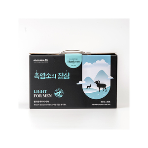 [Dê Đen Tâm] nóng bán chất lượng tốt thực phẩm lành mạnh sự lựa chọn tốt nhất tự nhiên chăn thả thực phẩm dê đen chiết xuất cho phụ nữ và nam giới - Product Image 3