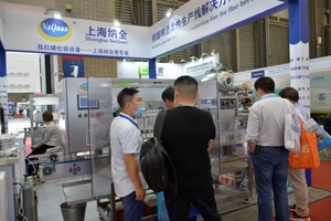 Système de remplissage et de bouchage automatique électrique <span class=keywords><strong>mini</strong></span>, à économie d'énergie, haute précision, pour eau pure et bière, 500 ml, pour canettes métalliques - Product Image 4