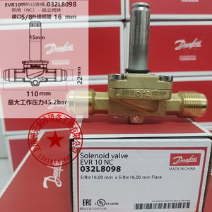 Vanne solénoïde Danfoss EVR10 NC 032L1217 1/2 pouce ODF, pièces de réfrigération - Product Image 4