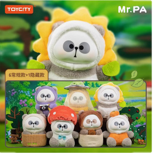 Râteau professeur 2e génération évasion série de légumes boîte aveugle mignon peluche fait à la main poupée anniversaire cadeau ornements - Product Image 2