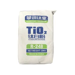 PANGANG品牌TiO2 R-248/R-258/R-298钛白粉金红石级用于涂料、油墨、塑料、母料