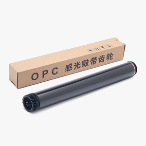 Unidad de tambor compatible con Lenovo, núcleo de tambor fotosensible 420 para MFC7360 DCP7057 7060d HL2240 LJ2400 M7400 - Product Image 1