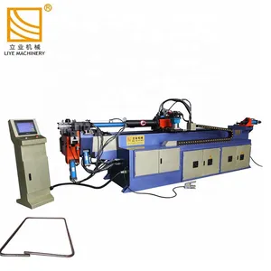 DW75CNCx2A-1S Automatic cnc pipe and tube bending machine