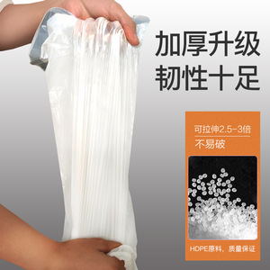E-clean Drawstring Trash Bags 45x50cm White Thickening Automatic Closure Household <b>Kitchen</b> Use - Product Image 3
