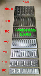 Griglia in Acciaio Inox Anticorrosione, Copertura per Canali di Drenaggio, Coperchio per Tombino, Griglia per Acque Piovane per Parchi e Vialetti Esterni - Product Image 2